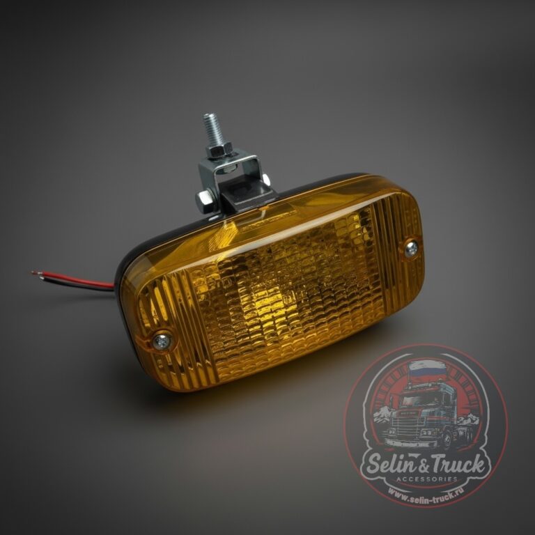 Талму (желтая) 24V - 1шт