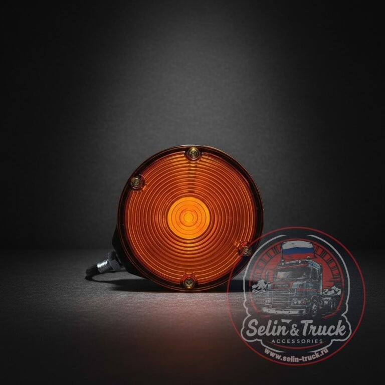 Леденец old school (оранж/оранж) 24V - 1шт