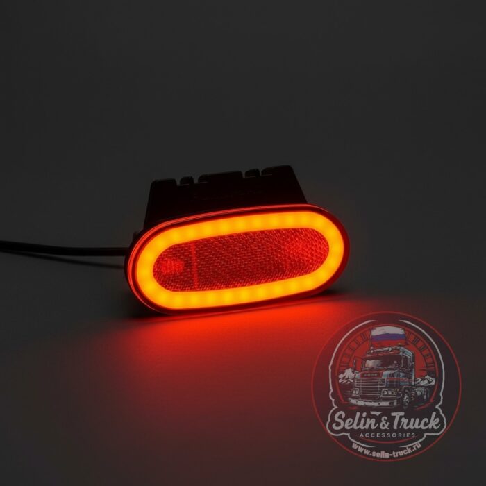 Фонарь боковой габаритный NEON (FR-0226 S) - оранж Фонарь боковой габаритный NEON (FR-0226 S) - оранж — изображение 1