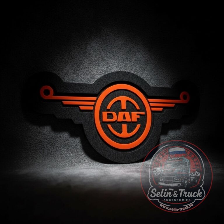 Панно в спальник DAF - RGB