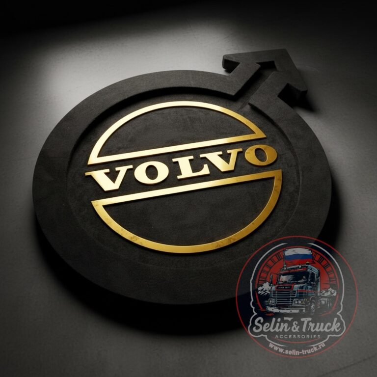 Панно в спальник VOLVO (ЭМБЛЕМА) круг - RGB