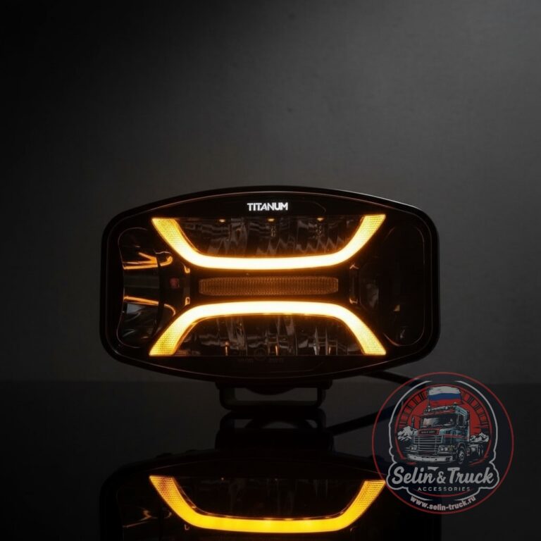 Фара дальнего света "XTREME-F Black (черный корпус)" - 120W -  (бел/желт габарит) + стробоскоп