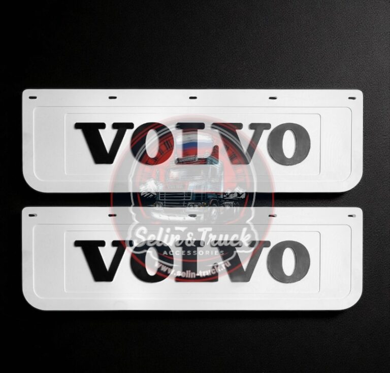 Брызговики VOLVO (бел/черн)