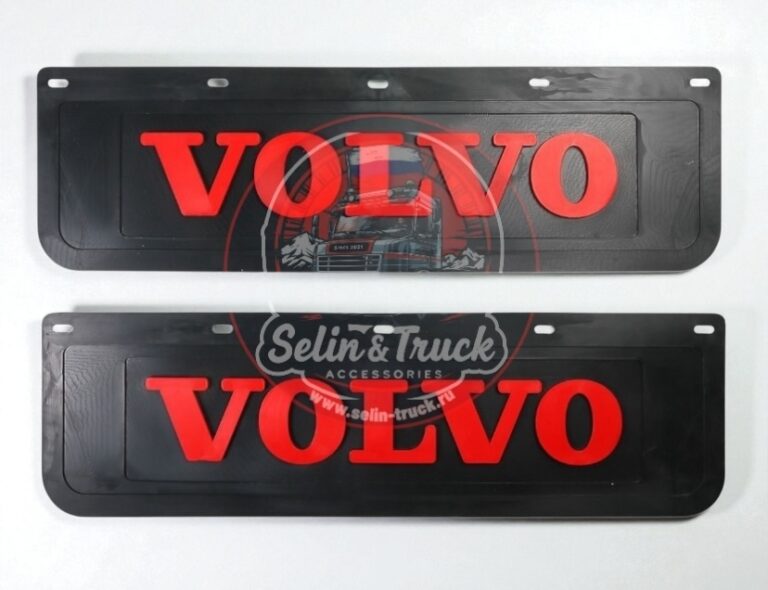 Брызговики VOLVO (черн/красн)