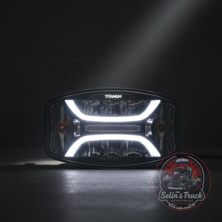 Фара дальнего света "XTREME-F White (белый корпус)" - 120W -  (бел/желт габарит) + стробоскоп