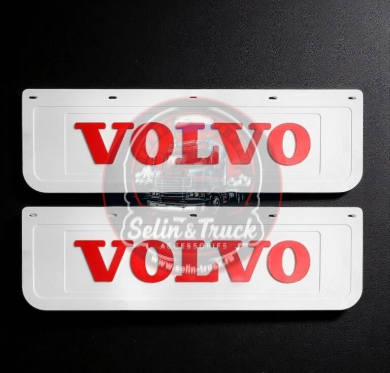 Брызговики VOLVO (бел/красн)