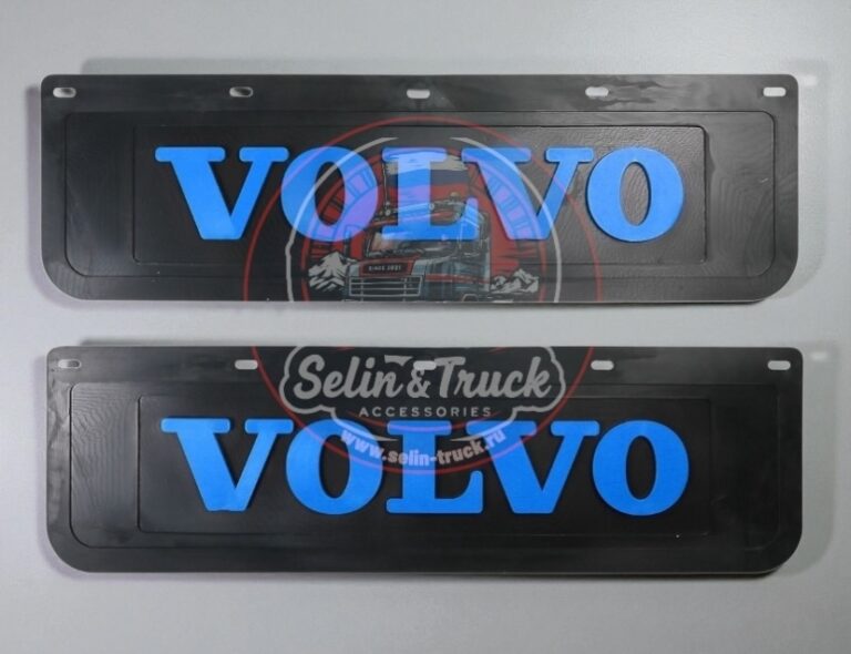 Брызговики VOLVO (черн/син)