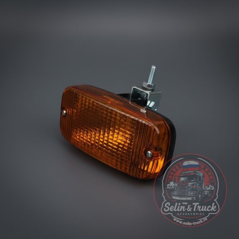 Талму (оранж) 24V - 1шт