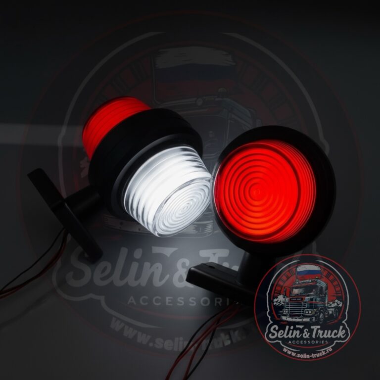 Рожки бочонки "MAXI-NEON" (с платформой) 12/24V- красно/белые - компл.