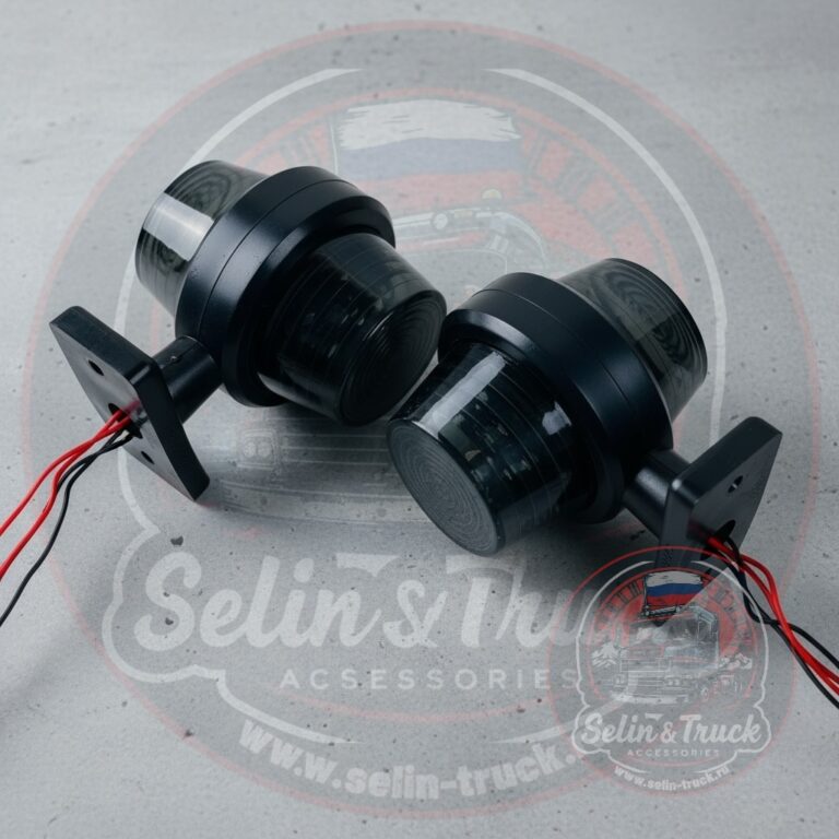 Рожки бочонки "MAXI DARK LED" (красно/белые) с платформой 12/24V - комплект.