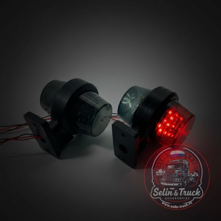 Рожки бочонки "MAXI DARK LED" (красно/белые) с платформой 12/24V - комплект.
