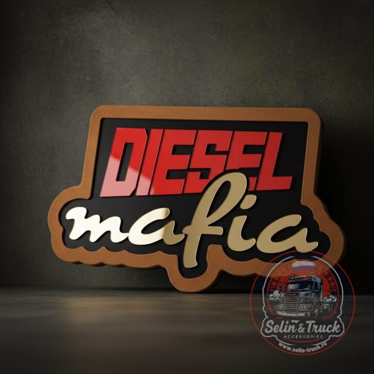 Панно в спальник DIESEL MAFIA #2 - RGB