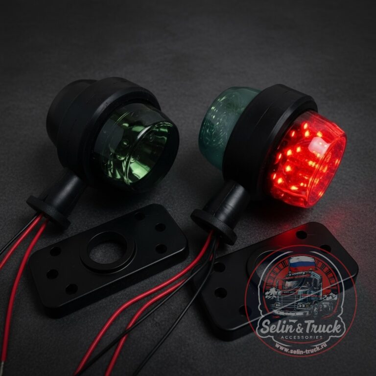 Леденцы "БОЧОНКИ" "OSCHL"dark led (красно/белые) 12/24V - комплект.