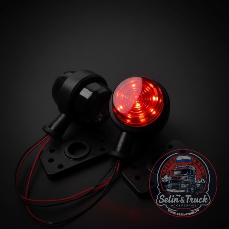 Леденцы "БОЧОНКИ" "OSCHL"dark led (красно/оранж) 12/24V - комплект.
