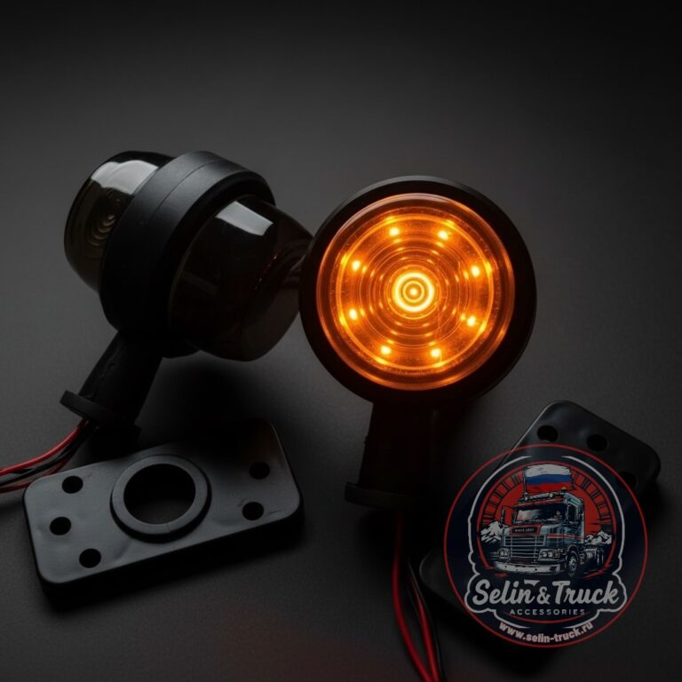 Леденцы "БОЧОНКИ" "OSCHL"dark led (оранж/оранж) 12/24V - комплект.