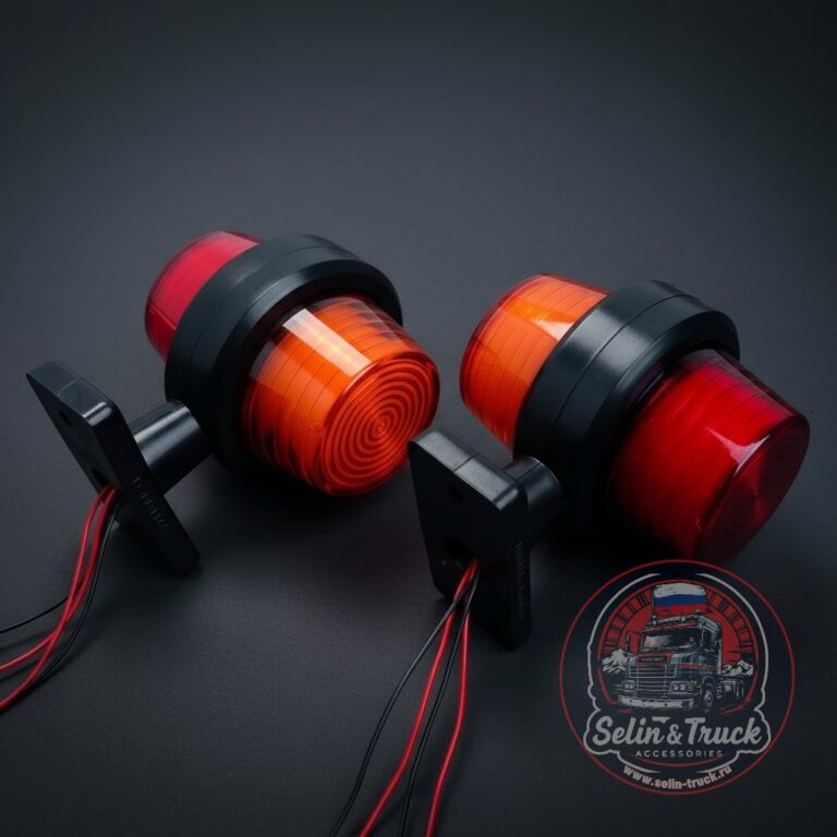 Рожки бочонки "MAXI-NEON" (с платформой) 12/24V- красно/оранж - компл.