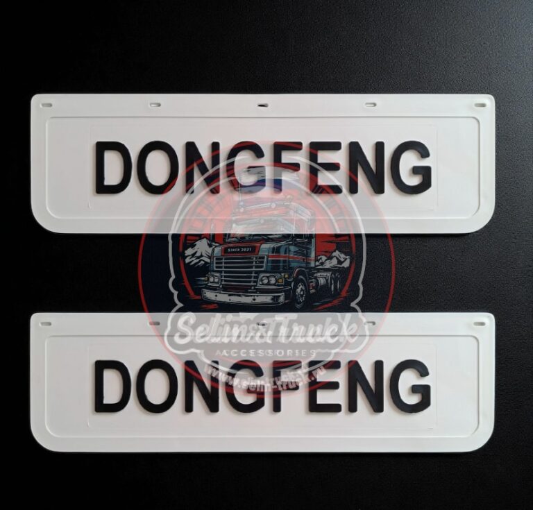 Брызговики DONGFENG (бел/черн)