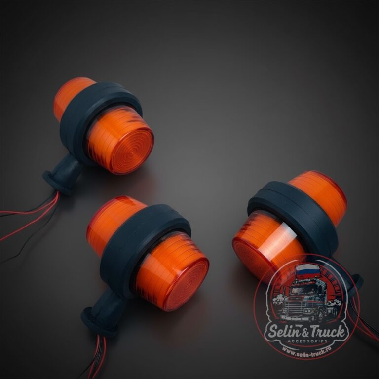 Рожки под бампер "MAXI-NEON" (без платформы) 12/24V- оранж/оранж - 3шт