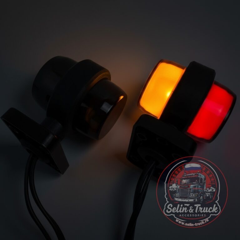 Леденцы "БОЧОНКИ" HS dark neon (красно/оранж) 12/24V - комплект.