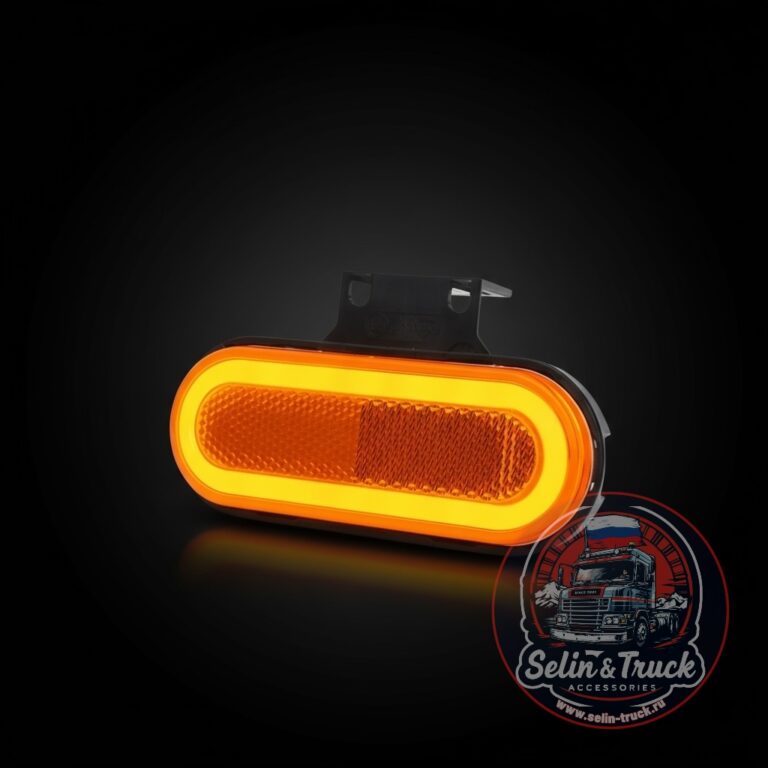 Фонарь боковой габаритныйEURO LED W198N 1399 WAS - желтый