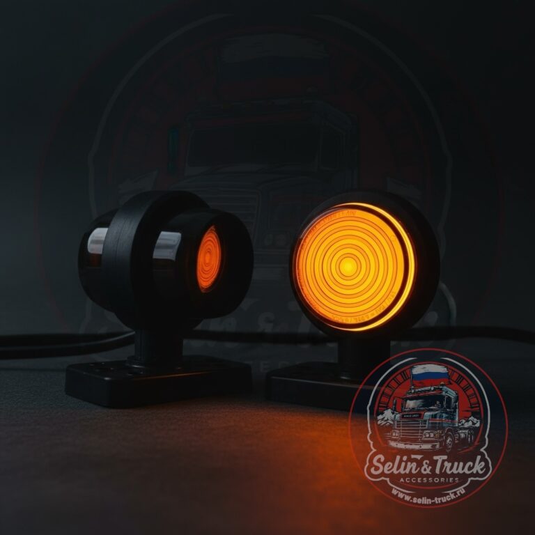 Леденцы "БОЧОНКИ" HS dark neon (оранж/оранж) 12/24V - комплект.