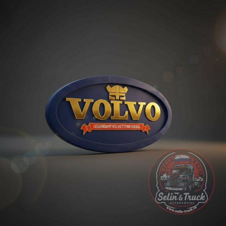 Панно в спальник VOLVO (викинг+титан дизель) овал (синий) - RGB