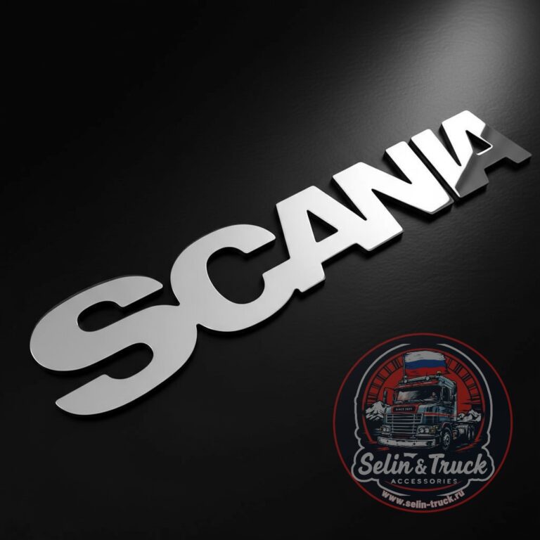 Буквы на капот SCANIA 4-series с подсветкой (белая 24v)
