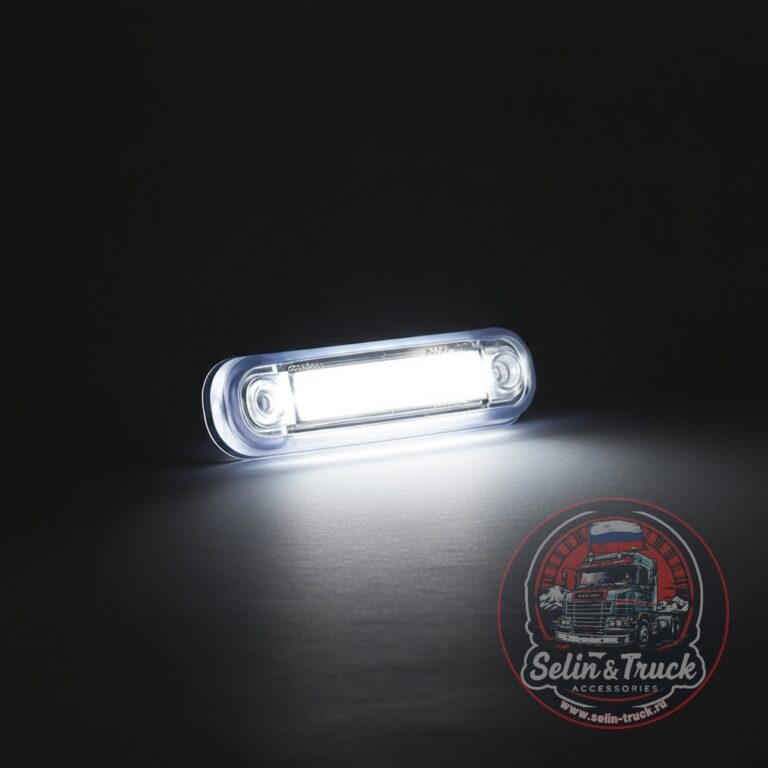 Польский габаритный фонарик NEON-LED (FT-045 B) -белый свет