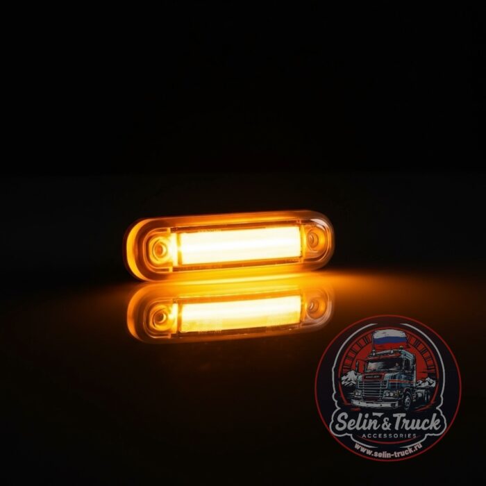 Польский габаритный фонарик NEON-LED (FT-045 Z) - желтый свет Польский габаритный фонарик NEON-LED (FT-045 Z) - желтый свет — изображение 1