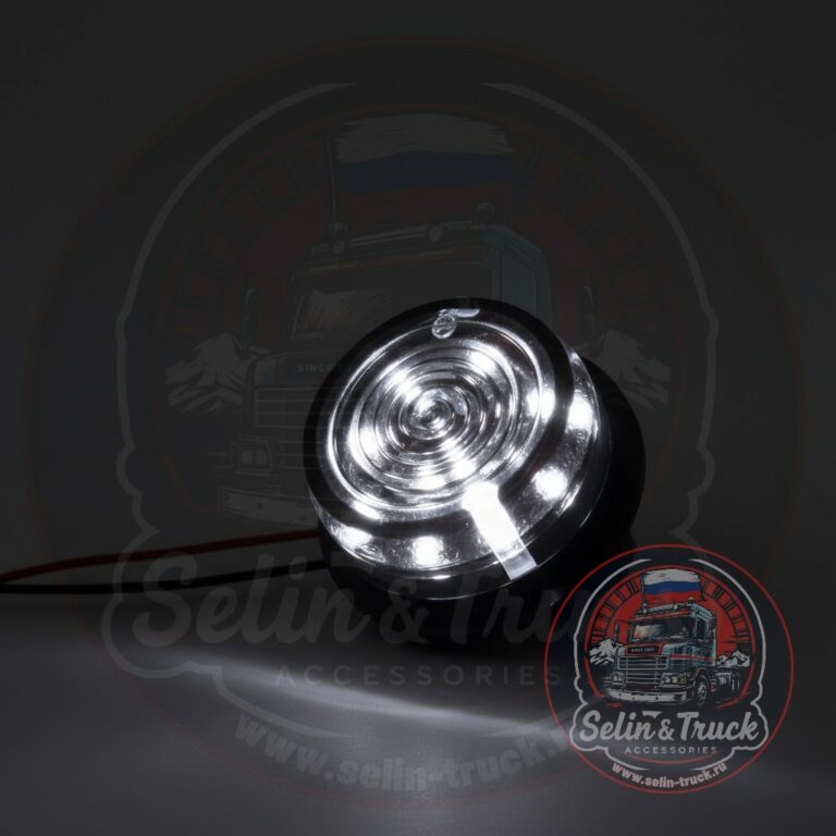 Светоэлемент для рожек "OSCHL DARK LED"  (белый) - 1шт
