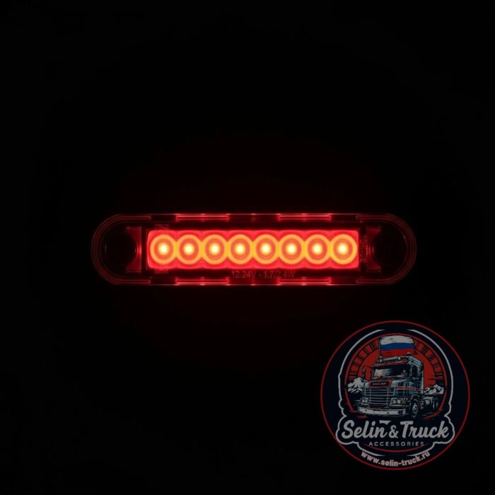 Польский габаритный фонарик LED (FT-073 DARK LONG) 8 диодов -красный свет Польский габаритный фонарик LED (FT-073 DARK LONG) 8 диодов -красный свет — изображение 1