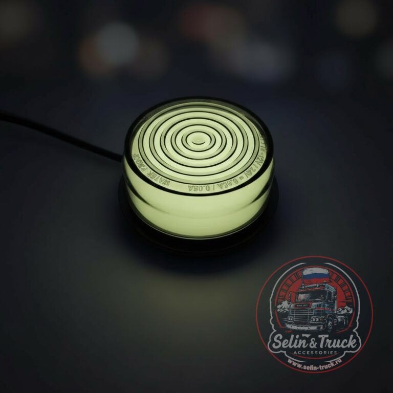Светоэлемент для рожек "HS DARK NEON"  (белый) - 1шт