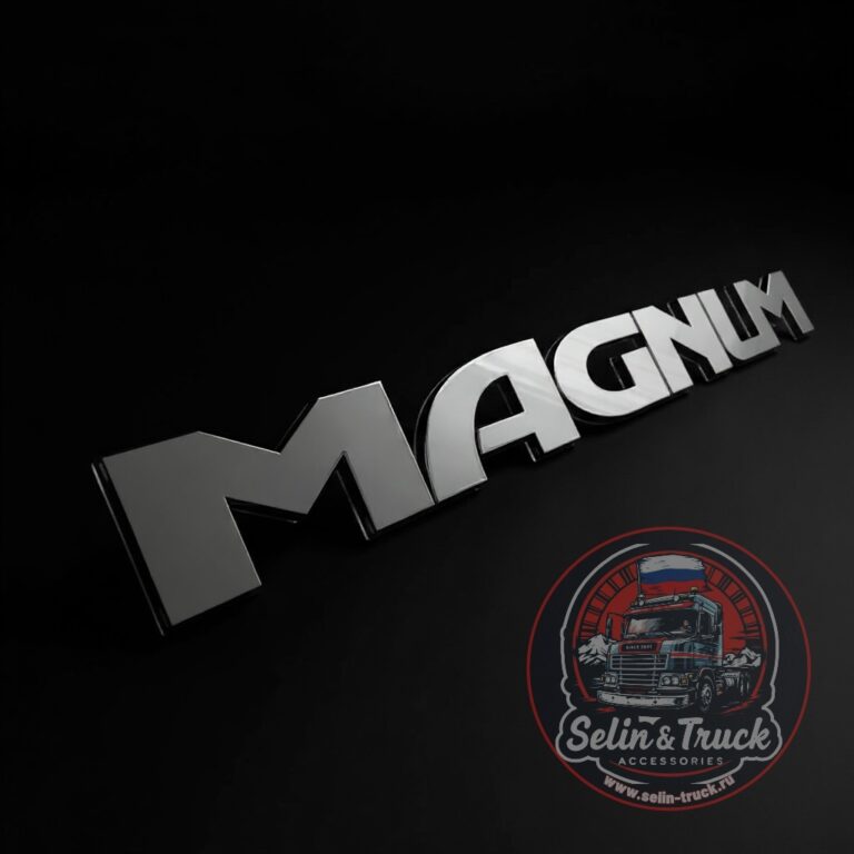 Буквы на капот MAGNUM с подсветкой (белая 24v)