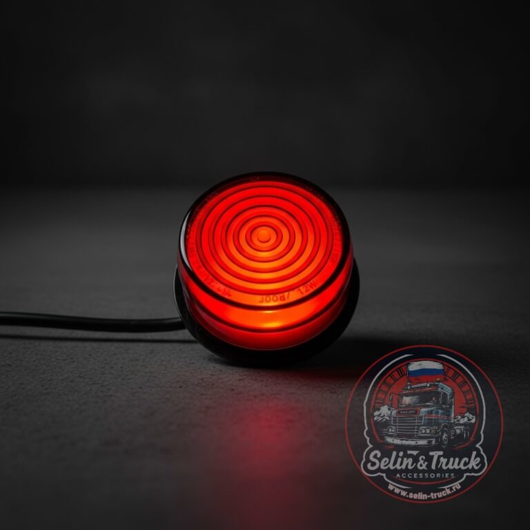 Светоэлемент для рожек "HS DARK-NEON"  (красный) - 1шт