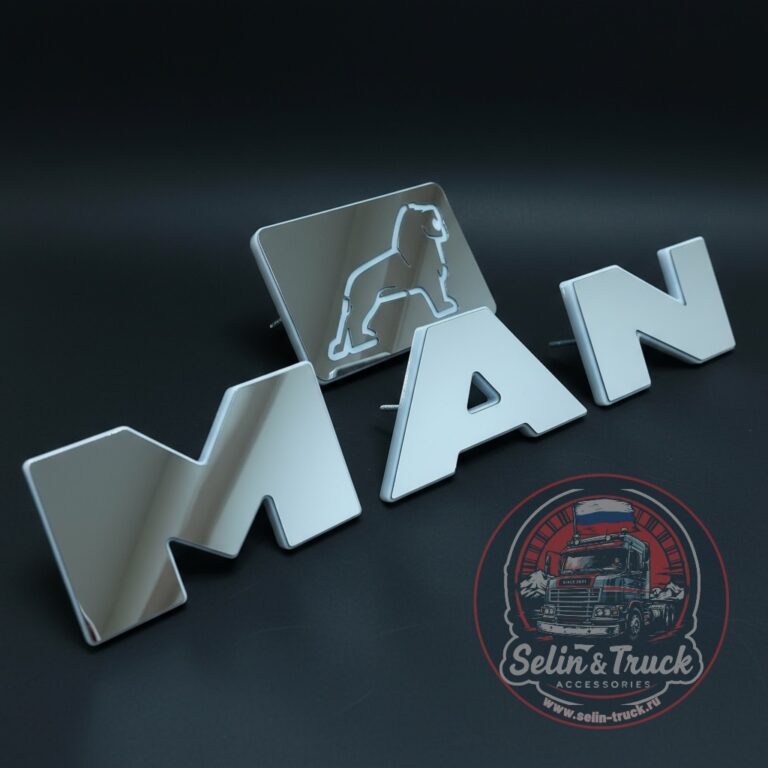 Буквы на капот MAN TGA с подсветкой (белая 24v)
