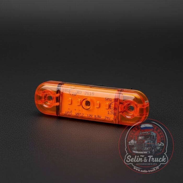Польский габаритный фонарик LED (WAS W97.2) 6 диодов -оранж свет Польский габаритный фонарик LED (WAS W97.2) 6 диодов -оранж свет — изображение 1