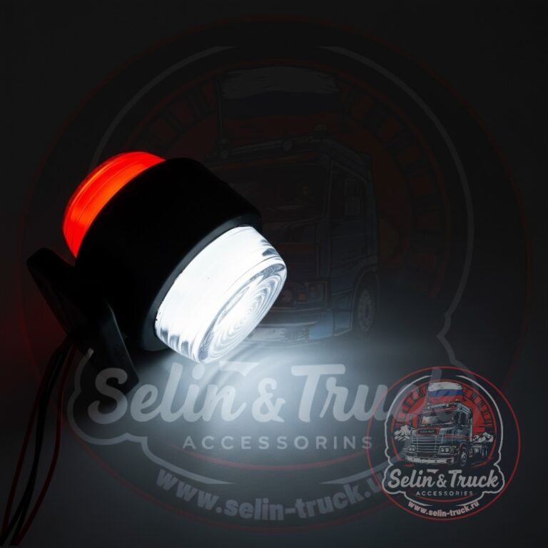Рожки круглые "MINI NEW-neon" 12/24V- красно/белые - компл.
