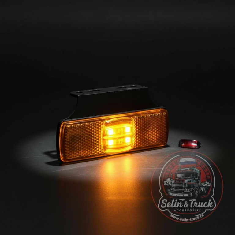 Фонарь боковой габаритный FT-017 Z+ K LED  - желтый